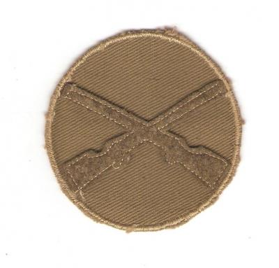 WWI Infantry Rate Patch