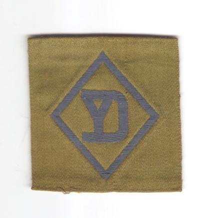 WWI era Liberty Loan Patch 26th Infantry Division