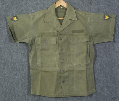 WWII Army 2nd Pattern HBT Shirt Post War Modified