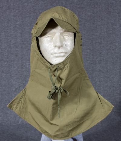 SOLD Archive Area-- WWII Army M1941 M41 Field Jacket Hood