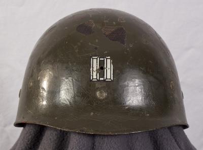 WWII Helmet Liner Captain Officer Reworked