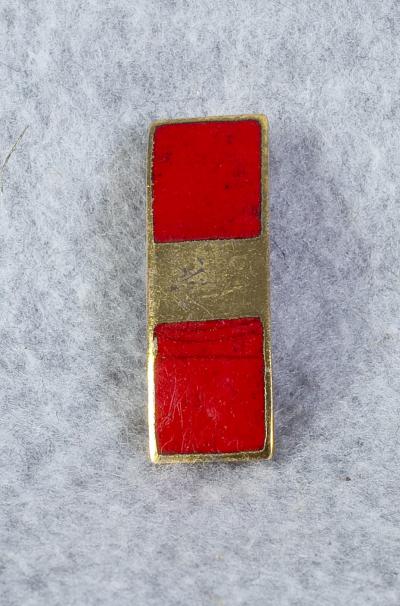 Marine USMC WO Warrant Officer Insignia Pin 1950's