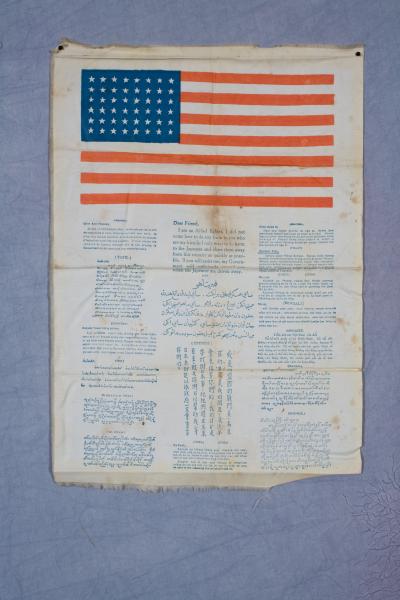 WWII USAAF Blood Chit 