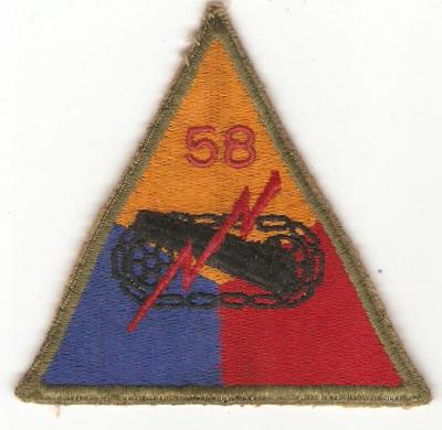 WWII 58th Armored Field Artillery Patch