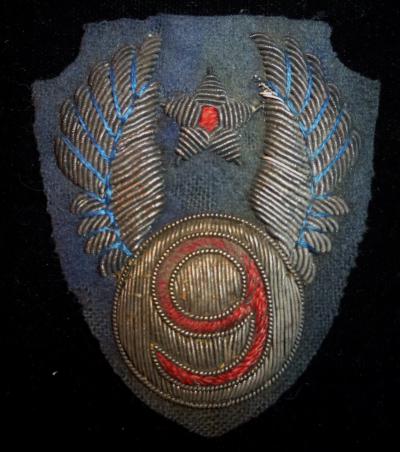 WWII 9th AAF Bullion Theater Made Patch 