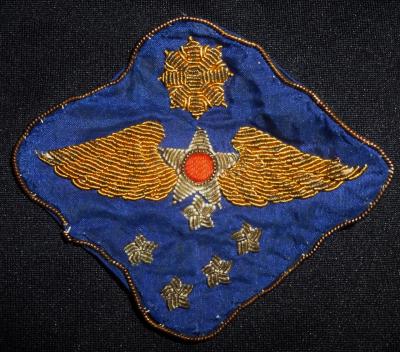 Far East Air Force Patch Theater Made