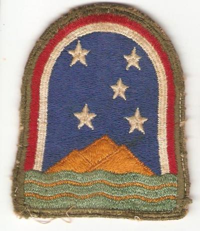 WWII Patch South Atlantic Army Forces