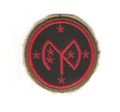 WWII 27th Infantry Division Patch