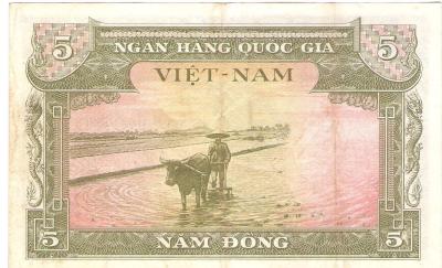 South Vietnamese 5 Dong Note
