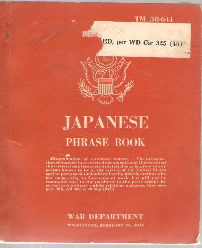WWII Japanese Phrase Book Manual