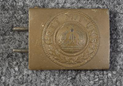 WWI Imperial German Army Belt Buckle