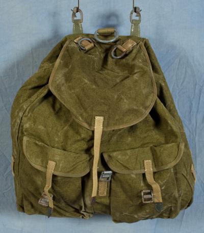 Items For SALE Area-- WWII German Tropical Rucksack DAK