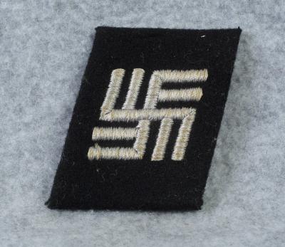 WWII German Waffen SS Collar Tab Camp Guard