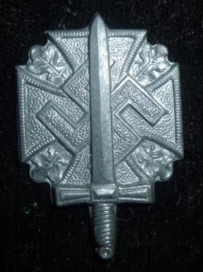 WWII German WHW Cross & Sword