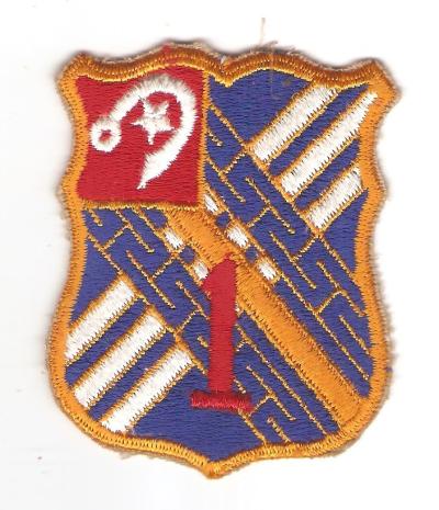 Pocket Patch 18th Artillery Regiment 1st Battalion