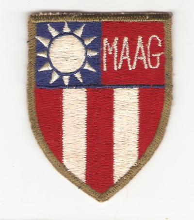 US Army MAAG Formosa Patch