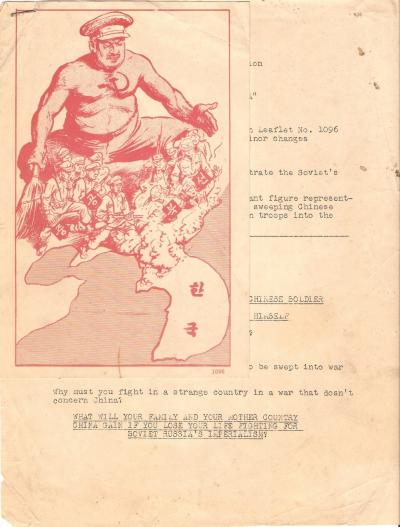 Korean War PSYOPS Propaganda Leaflet #5
