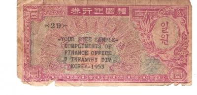 Bank Note 7th Infantry Division Korea 1953