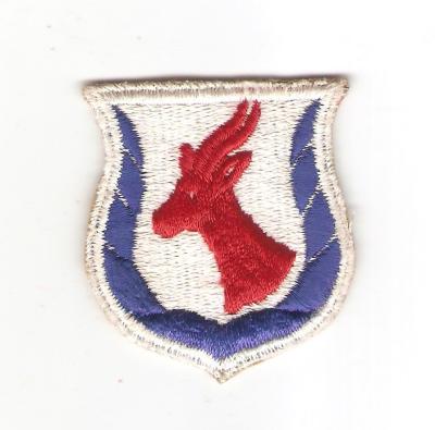 US Army Kagnew Station Patch