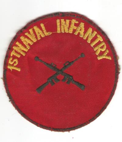 Navy 1st Naval Infantry Battalion Patch Vietnam