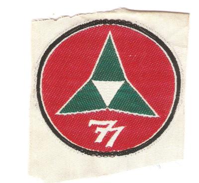 Patch ARVN 77th Special Forces Battalion Vietnam
