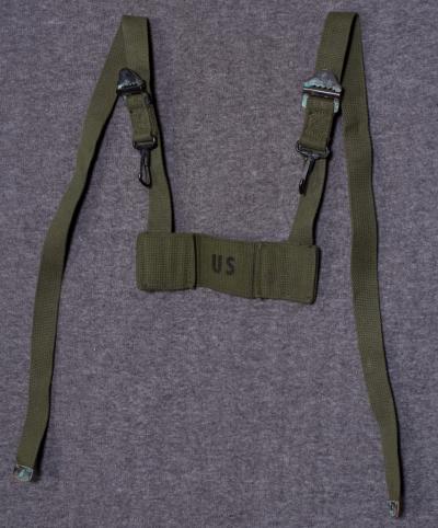 Vietnam Era M1956 Field Butt Pack Adapter Strap