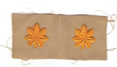 Vietnam Era Major Rank Tab Set Patches