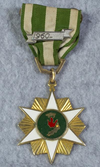 Vietnam Campaign Medal