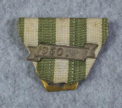 Vietnam Campaign Medal Ribbon Theater Made