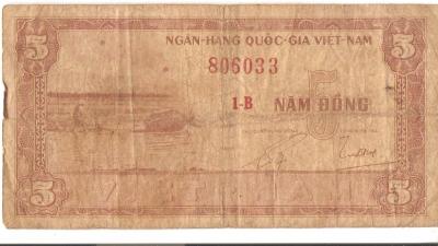 Vietnam 5 Dong Paper Note