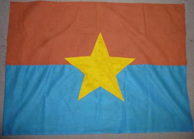 NVA North Vietnamese Flag Vietnam
