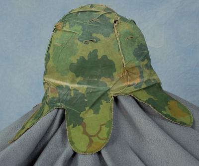 Vietnam Era Mitchell Helmet Cover 