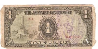 Philippians JAPWANCAP Japanese Government 1 Peso