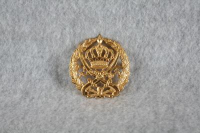 Jordan Arab Army Metal Cap Badge