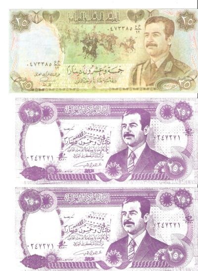 Iraqi Leaflets Psyops Propaganda 3 Different