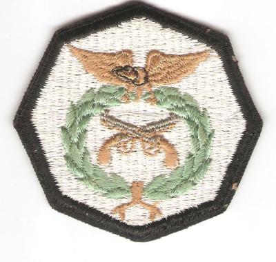 Bolivian National Police Patch