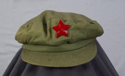 Vintage Chinese Communist Mao Hat Cap