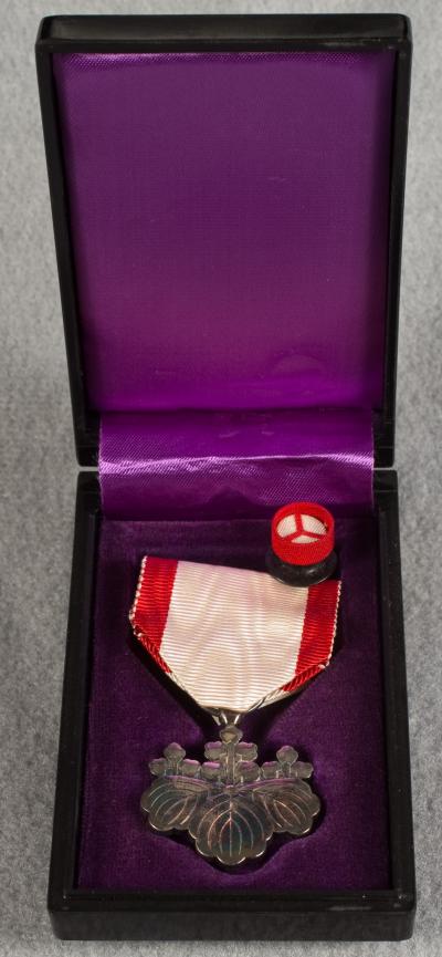 Japanese Order of the Rising Sun Medal 8th Class