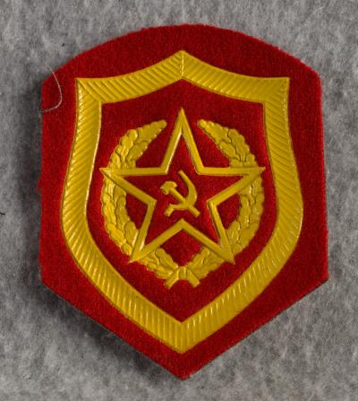  Russian Soviet MVD KGB Troops Patch Red