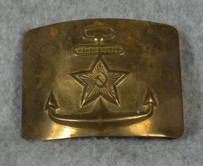 Soviet era USSR Russian Naval Belt Buckle 