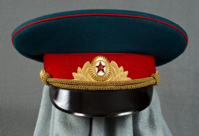 Soviet USSR Russian MVD Officers Visor Cap Hat