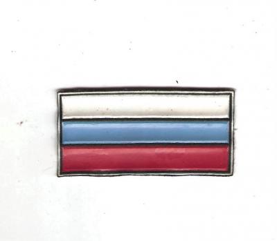 Russian Soviet Flag Patch 