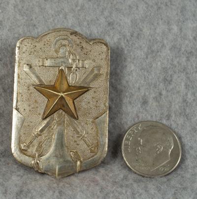 WWII Japanese Reservist Association Veteran Badge 