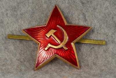 Soviet Russian Visor Cap Badge