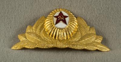 Soviet USSR Russian Officer Hat Cap Badge Cockade
