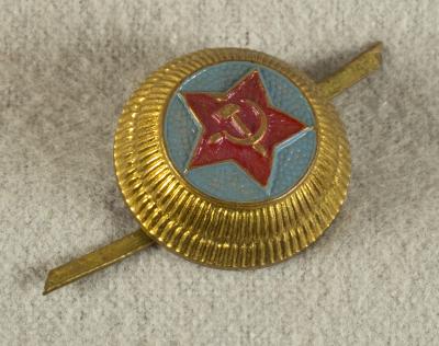 Soviet USSR Russian Hat Cap Badge Cockade