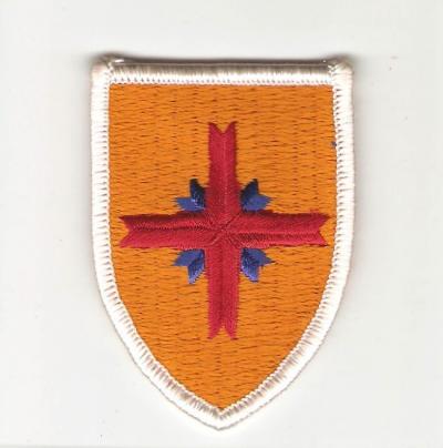 Puerto Rico Army State Guard Patch