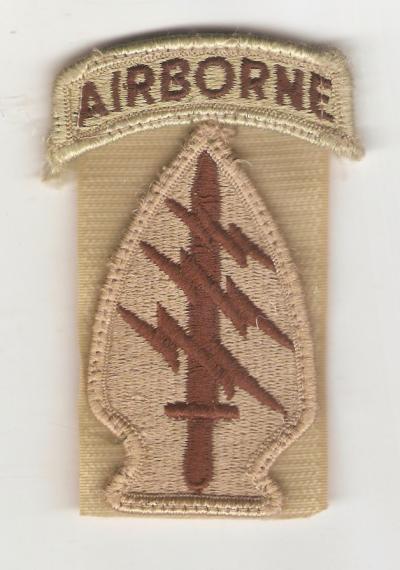 Special Forces Patch and Airborne Tab Desert DCU