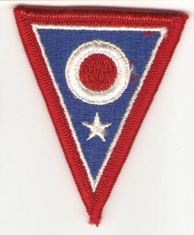 US Army Ohio National Guard Patch