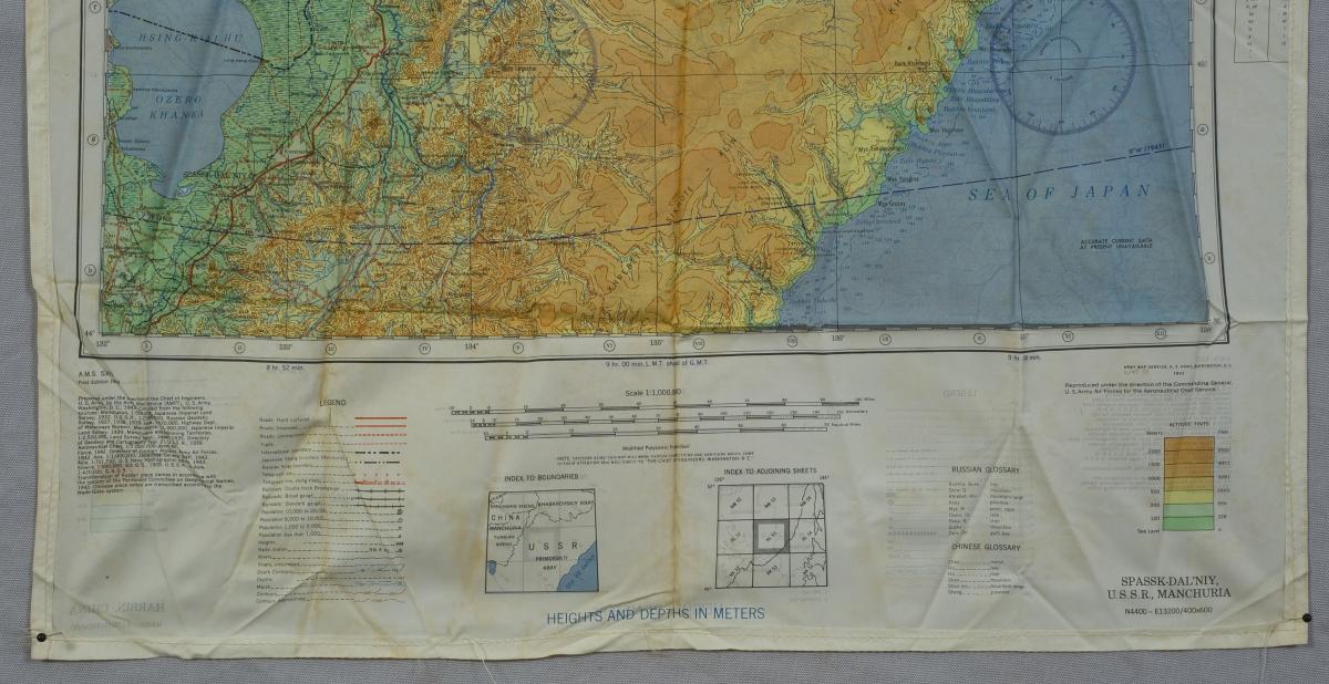 Items For SALE Area-- WWII AAF Escape & Evasion Map Harbin Spassk Dalniy